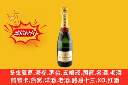 新都区名酒回收名仕.jpg
